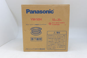ガスシールドアーク溶接用ソリッドワイヤ Panasonic YM-50H Φ1.0mm 20kg