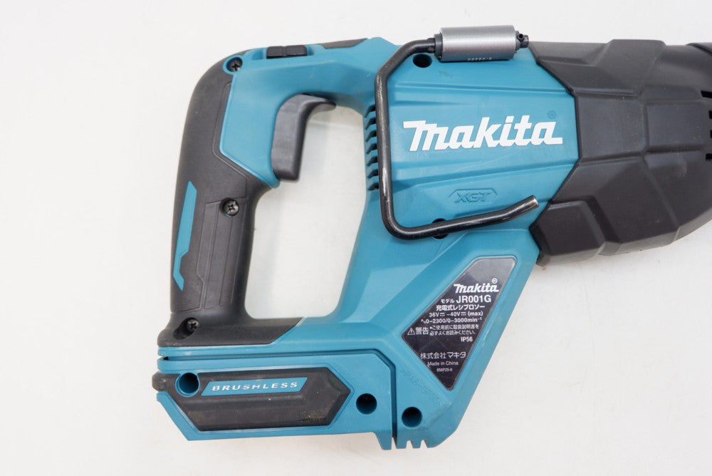充電式レシプロソー makita JR001GZK 40Vmax用 バッテリ充電器別売品 