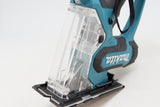 充電式ボードカッタ makita SD180DZ 18V用本体のみ