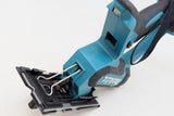 充電式ボードカッタ makita SD180DZ 18V用本体のみ