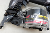 高圧用釘打ち機 MAX スーパーネイラ HN-50S1(D)