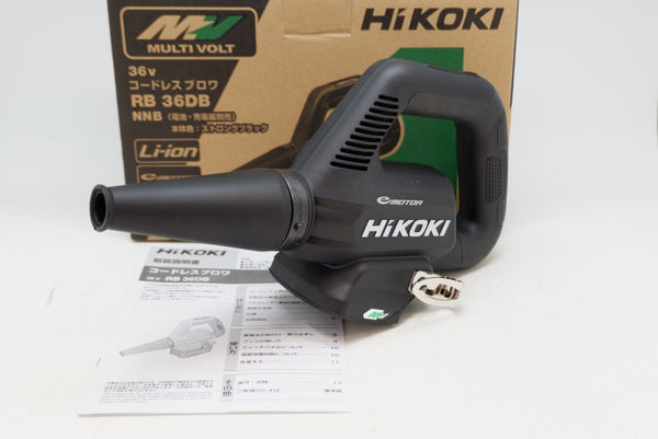 コードレスブロワ HiKOKI RB36DC(NN) ブラック 36Vマルチボルト
