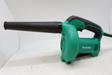 ブロワ makita MUB400