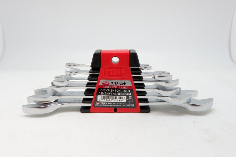 TONE ツールセット うい 700S 46PCS 赤