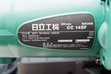 355mm高速切断機 日立(HiKOKI) CC14SF 2015年製未使用品
