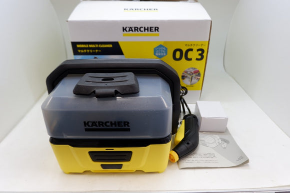 家庭用コードレスマルチクリーナー KARCHER OC3